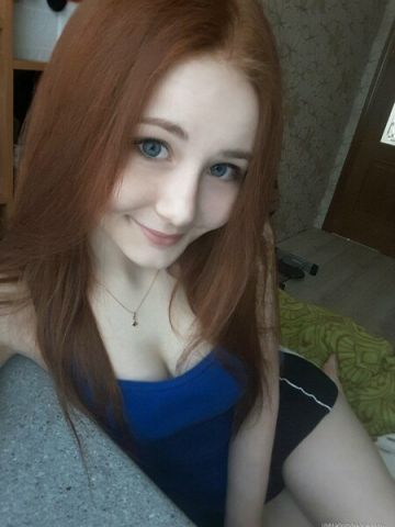 Амелия