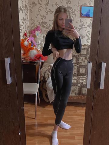 Елизавета